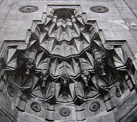 Mosque 10.JPG